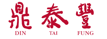 Din Tai Fung